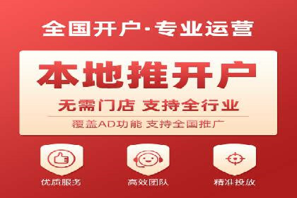 优质SEM外包公司推荐案例解析